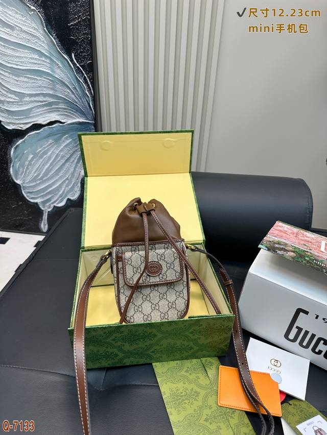 配全套礼盒 尺寸12.23 酷奇 Gucci Mini手机版 精致复古 优雅高级 可可爱爱 小巧玲珑