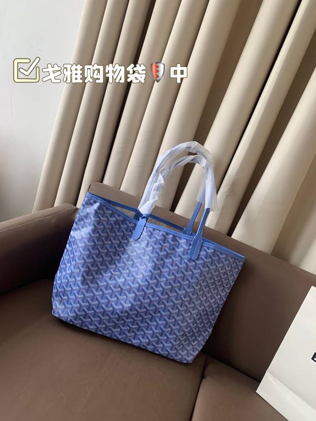 中号 戈雅购物袋 经典款对版品质 原版面料 度假怎么能少了戈雅家单品 尺寸33*27
