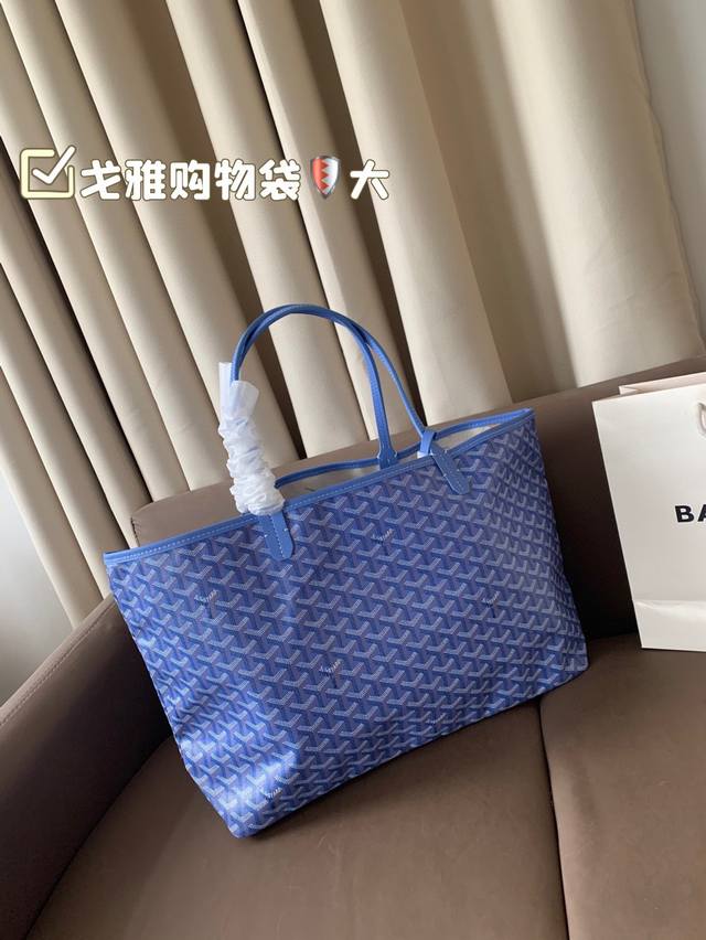 大号 戈雅购物袋 经典款对版品质 原版面料 度假怎么能少了戈雅家单品 尺寸40*29