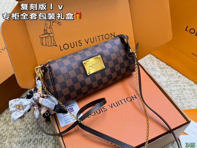 原版复刻 飞机盒 中古Eva路易威登Lv腋下包 搭配2条肩带可斜挎 全新搭配 高端品质 原版面料 超级大牌的一款 上身特别洋气 喜欢的美妞抓紧自留啦 尺寸：25