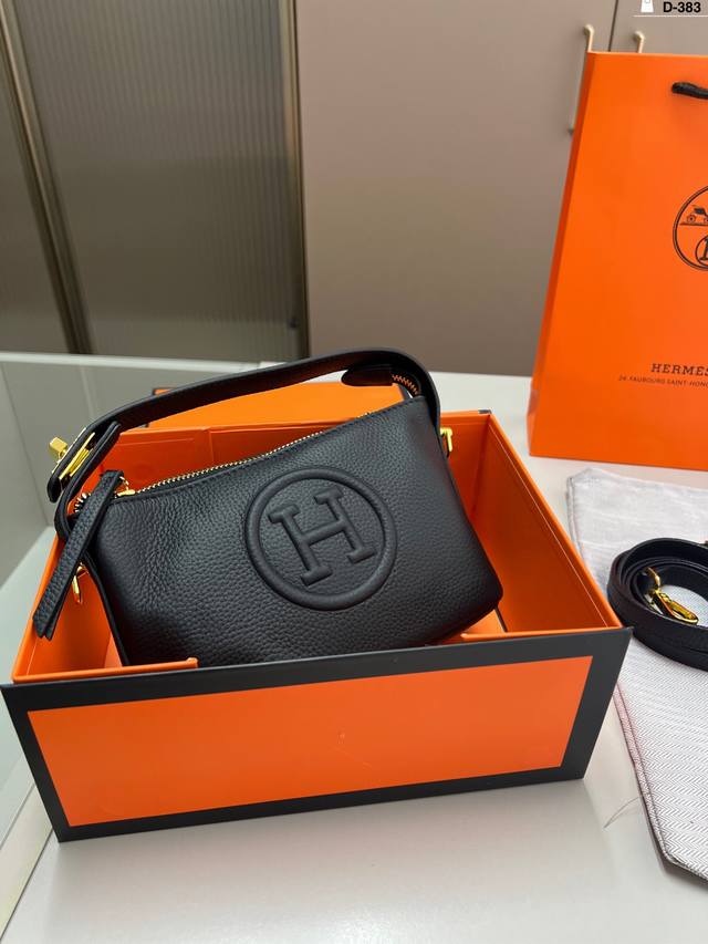 HermèS爱马仕饭盒包 明星同款 原版质量 HermèS每个女孩的必备品 D-383尺寸17×12折叠盒