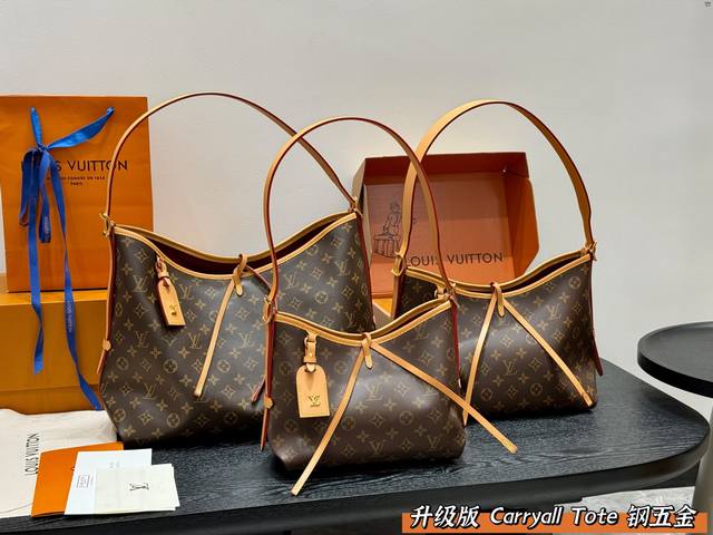 配折叠盒飞机盒 升级 全钢五金 Size：23*20Cm 迷你 29*25Cm 中 38*32Cm 大 Lv 最强者Carryall，购物袋 可爱休闲都Ok哈