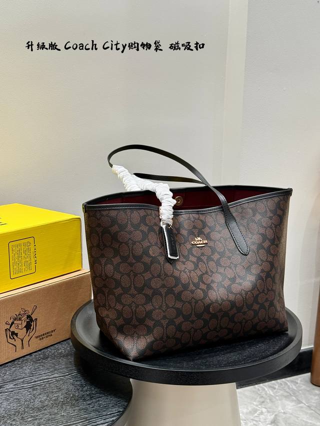 配飞机盒包装 磁吸扣版 蔻驰 Coach经典Tote Coach & City Tote经典托特包手提单肩 Coach新款托特包 购物袋搭配零钱包 奥莱款Coa