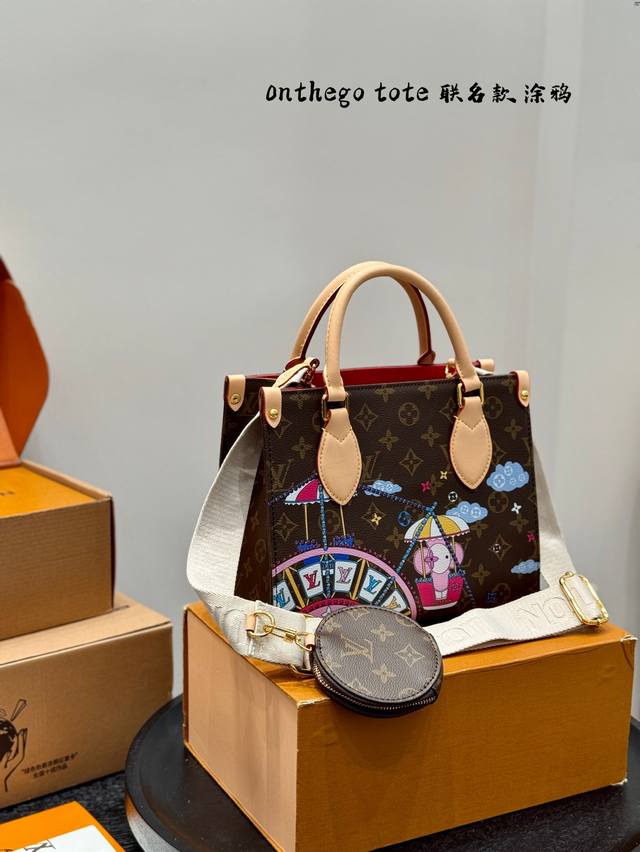 礼盒包装 Lv 丛林Onthego 小号Tote托特包 老花涂鸦喷绘款 更具风格的Size 可单肩背可斜挎可手提 宽肩带 附带一个零钱包 减龄设计 增添几分少女