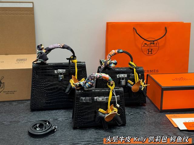 全套礼盒包装 鳄鱼纹头层牛皮 Hermes.爱马仕Kelly 凯莉包 背凯莉包的季节来啦 手掌纹超有质感.原版品质 尺寸：中号25*18Cm 小号22Cm 迷你
