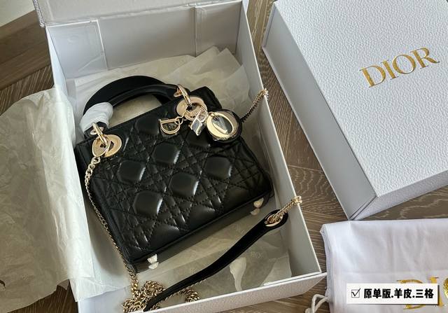 配盒 原单版 羊皮 Size：17Cm 3格 Lady 返场！ D家戴妃，超级养眼哦！ 高端品质，随意对比细节， ..不要太上头哦亲！