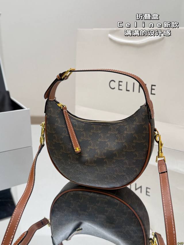 6色 折叠盒 Celine赛琳新款 满满的设计感 复古中透露着优雅 超级高级的配色 实物绝对惊艳到你 尺寸22 13