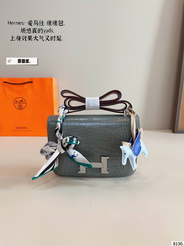 配礼盒. 爱马仕康康包 纯皮. 用的是小牛皮 软牛皮 皮料特点不小牛皮 软牛皮 、非常柔软,纹路细腻平滑手感非常好,不易定型尺寸:23*5*17Cm 配礼盒. 爱马仕康康包 纯皮. 用的是小牛皮 软牛皮 皮料特点不小牛皮 软牛皮 、非常柔软,纹路细腻平滑手感非常好,不易定型尺寸:23*5*17Cm