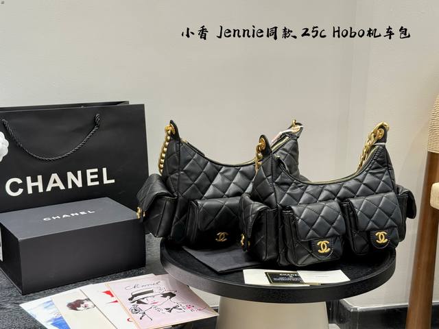 折叠盒 香奈儿Chanel 25C Jennie同款Hobo嬉皮包 腋下链条机车包 25C 早春度假系 Jennie加持的款都非常火爆 这只嬉皮包真的好绝 功能 折叠盒 香奈儿Chanel 25C Jennie同款Hobo嬉皮包 腋下链条机车包 25C 早春度假系 Jennie加持的款都非常火爆 这只嬉皮包真的好绝 功能