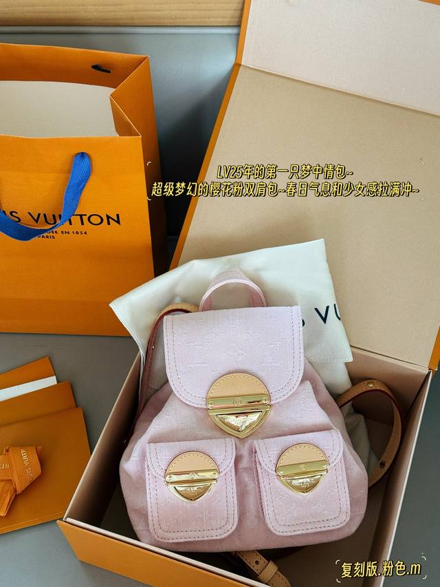 配盒 Size:20*20Cm 24春L家 丹宁牛仔新款 Venice粉牛仔杀疯了 好可爱一只 配盒 Size:20*20Cm 24春L家 丹宁牛仔新款 Venice粉牛仔杀疯了 好可爱一只