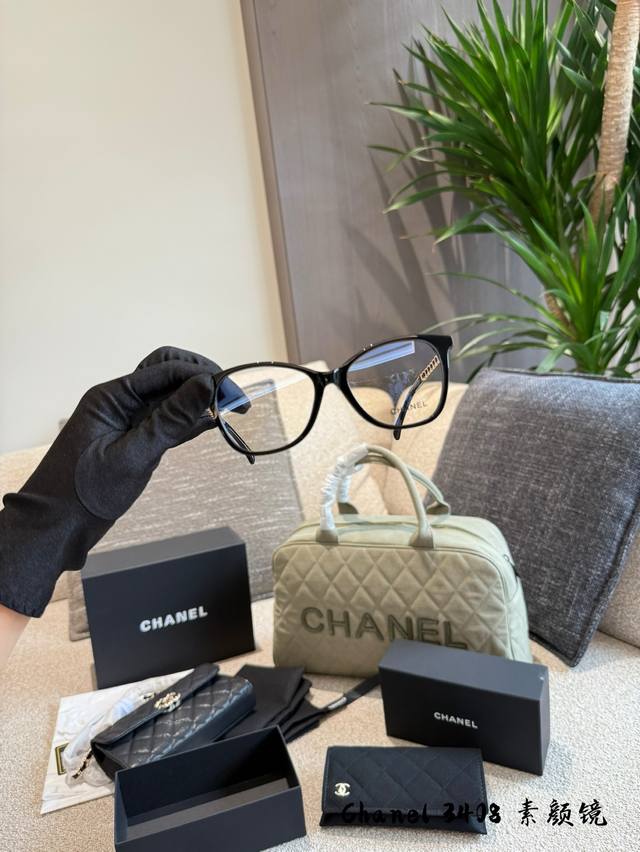 Chanel3408素颜镜 小香风 ,无敌黑框素颜镜0素颜戴气质绝了被问了无数次O的素颜镜 还可以配近视镜 黑框氛围感十足10太好戴了 适合早八人戴的眼镜~颜值