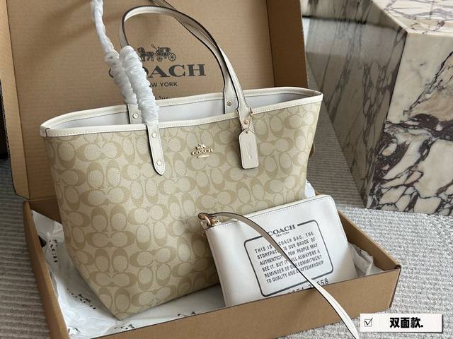 配盒 Size：35*27Cm Coach 家 经典双面City托特包 经典Logo购物袋Tote包 大爆款 分分钟断货！ 正反两面都好看！ 毫无违和感！