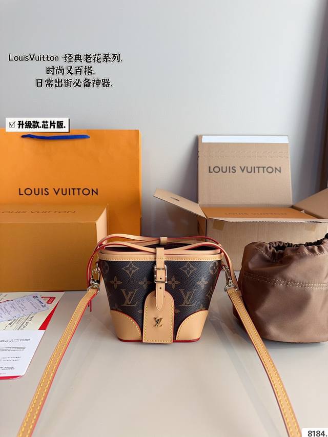 配礼盒 Lv 原单 Nano Noe小福袋 升级款袋型是Noe原型手袋的Mini版 超Q的造型顶级包装 细节见图包袋的抽口处可以打个漂亮的蝴蝶结L家的涂层系列超