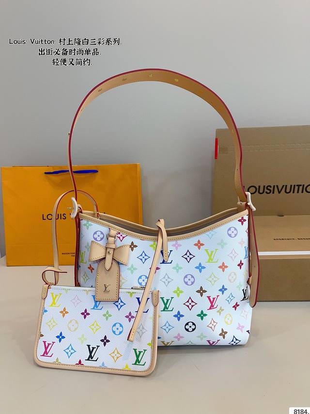 配礼盒. 村上隆联名 路易威登Lv Carryall新款通勤包颜值实用 #路易威登Lv #路易威登#Iv #路易威登Louisvuitton#路易威登Carry