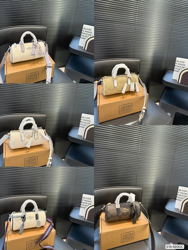 配飞机盒 蔻驰笔筒包也太适合夏天了吧 尺寸：20 10 货号689Dc