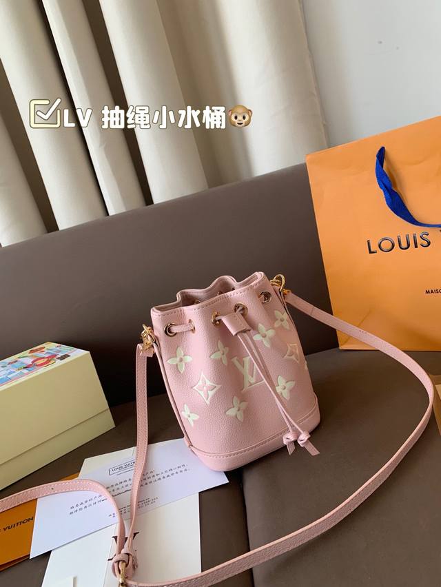 配礼盒 Lv 新款 抽绳小水桶 L家 最新Trio Mini Icones實物图和性价比分析来啦。分别采用小水桶Noé 尺寸 13*17 配礼盒 Lv 新款 抽绳小水桶 L家 最新Trio Mini Icones實物图和性价比分析来啦。分别采用小水桶Noé 尺寸 13*17