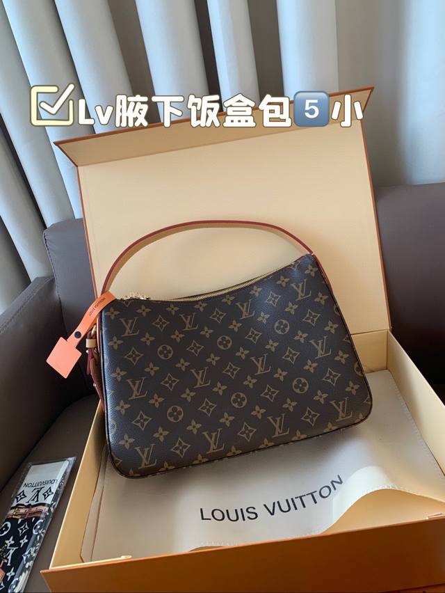 小号 礼盒包装 Lv腋下饭盒包芯片版本慵懒时髦感拉满#Ivsully Hobo 腋下包背多了牛角包秋冬来个Lvsully Hobo腋下包也不错哦配上大衣毛衣风衣