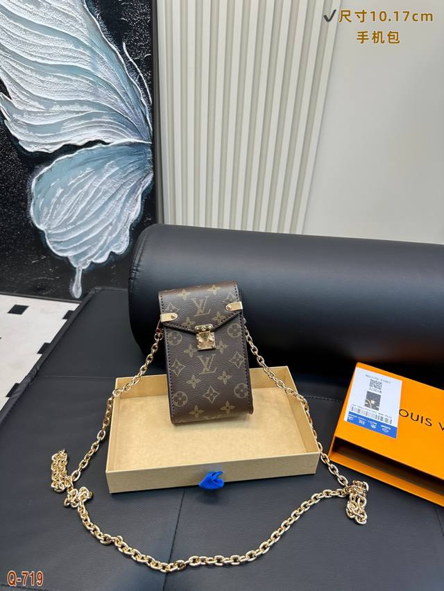 配礼盒 Lv 路易威登 Vertical Zippywallet 竖版手机包 Metis 手机包链条包 小小的背在身上就是个造型包超吸睛不放手机的话可以放粉饼钥