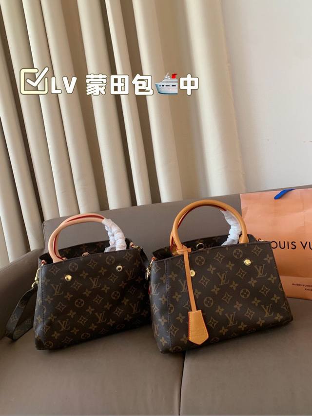 中号 Lv 蒙田包手袋将俏皮挺括的外部设计与整齐有序的包内空间结合在一起，是商务包款的理想之选。这款手袋配有一条超长的可拆卸背带，既可手提、臂挽，亦可斜背，打造