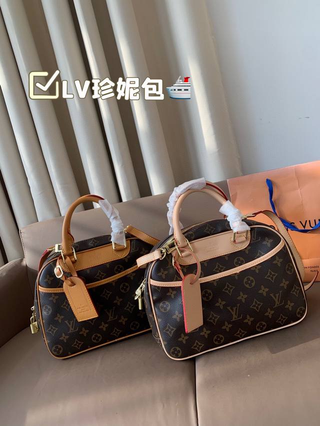 可以斜挎的Lv珍妮包超级可爱圆乎乎 Lv珍妮包真的很有复古的感觉~感觉过去的贵族特别喜欢这样的小小旅行箱，大号作为短期旅游特别受欢迎，小号珍妮可以通勤，面试，旅