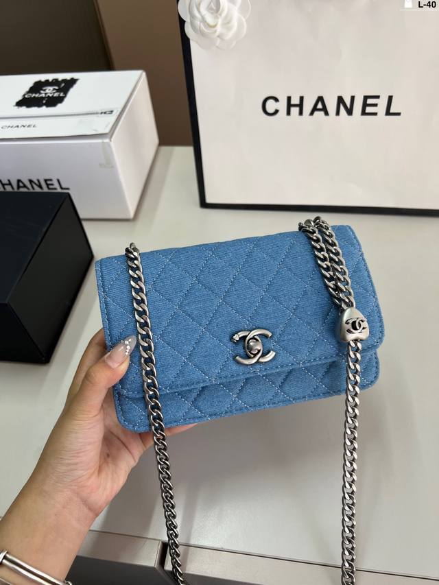 Chanel香奈儿丹宁牛仔爱心发财 香奈儿Woc新款发财包 可斜挎单肩 链条可收入包内作为手包使用 L-40尺寸20×11折叠盒飞机盒