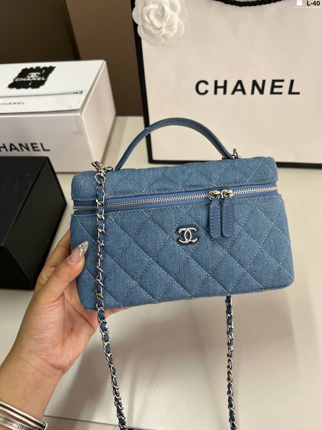 Chanel香奈儿丹宁牛仔饭盒包 香奈儿 Chanel 热门款“扁盒子” 本季呼声最高扁盒包L-40尺寸20×12折叠盒飞机盒