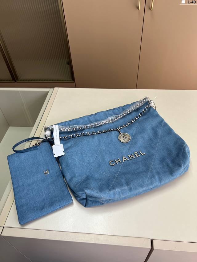 Chanel香奈儿垃圾袋 丹宁牛仔垃圾袋 高级感拉满 L-40尺寸35×30折叠盒