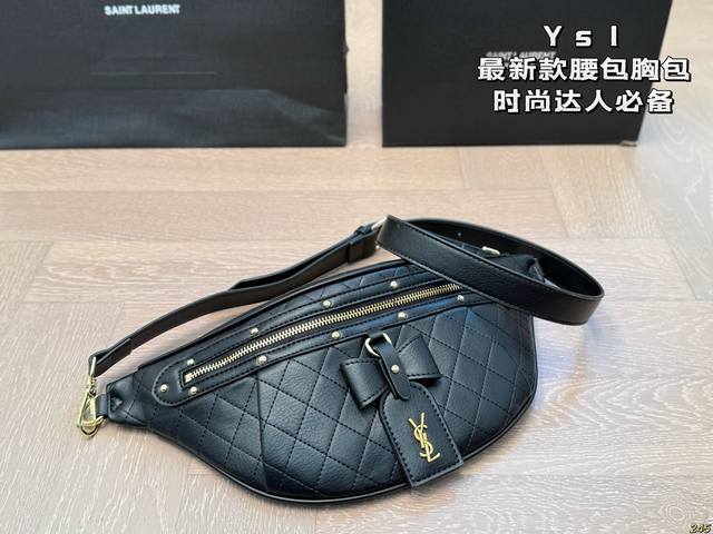 配盒 Ysl最新款腰包胸包 Ysl这款腰包太好看啦，特别百搭时尚 很绝，单肩也很好看！必须入手呀！ 尺寸：31 17