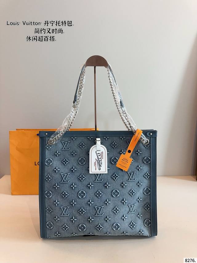 Lv 路易威登 Onthego系列 托特包 丹宁做旧牛仔Lv丛林包 哇咔咔太喜欢了 真是惊艳到我了、包包挺括 很能装 整体而言 非常实用 又耐造 尺寸：37*9