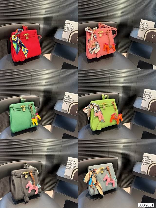 爱马仕双肩 容量超大解放双手~旅游好用 对比新款更爱这款经典的容量和大小出街通勤最百搭的包包#尺寸：22 24 货号2081