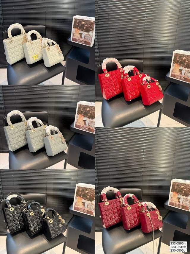 大号 中号 小号 配折叠盒子 迪奥戴妃包 Sdior戴妃包太好看了吧！ 优雅指数拉满 搭配简洁风格的衣服整个人气质就上来了 而且容量完全可以满足日常要求 日常聚