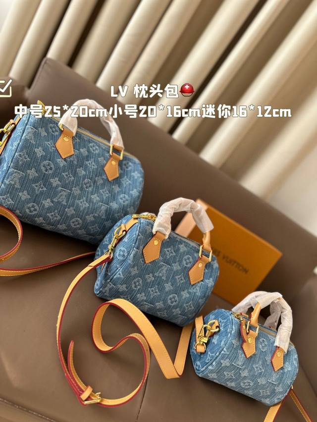 中号 小号P190 迷你P180 Lv 枕头包 经典系列 时尚百搭 独特的艺术气息 颜值高 日常出街首选 尺寸中号25*20 小号20*16 迷你16*12