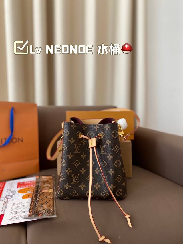 Lv Neonoe 水桶 新款Neonoe抽绳水桶包单肩女包Louis Vuitton， Lv Mini小水桶包！做工极精致 尺寸20*21