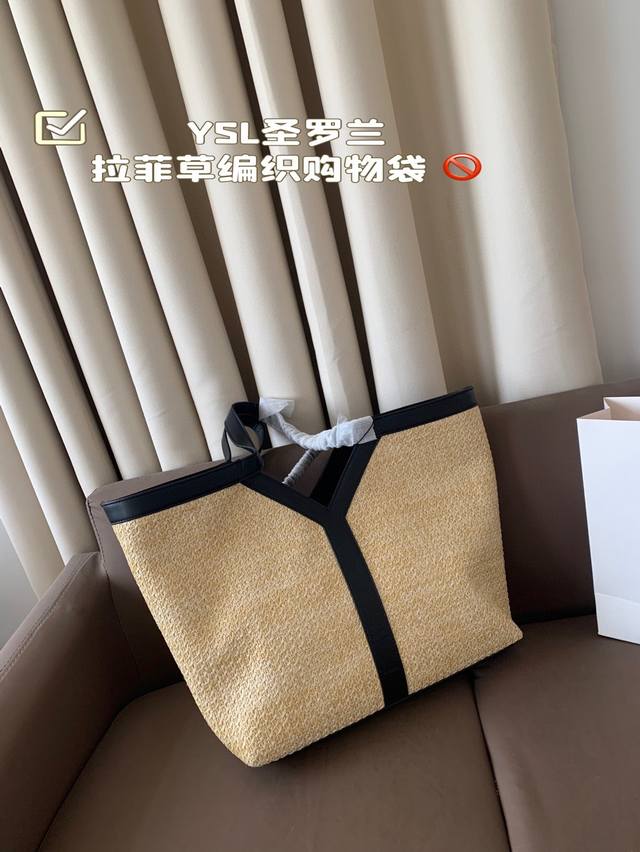 配盒子 Ysl圣罗兰 拉菲草编织购物袋 夏天背的包包真的太可爱了 背上一整个慵懒风 旅行拍照真的很Nice哦 每个小仙女夏季都该有一个草编购物袋!尺寸:34*3 配盒子 Ysl圣罗兰 拉菲草编织购物袋 夏天背的包包真的太可爱了 背上一整个慵懒风 旅行拍照真的很Nice哦 每个小仙女夏季都该有一个草编购物袋!尺寸:34*3