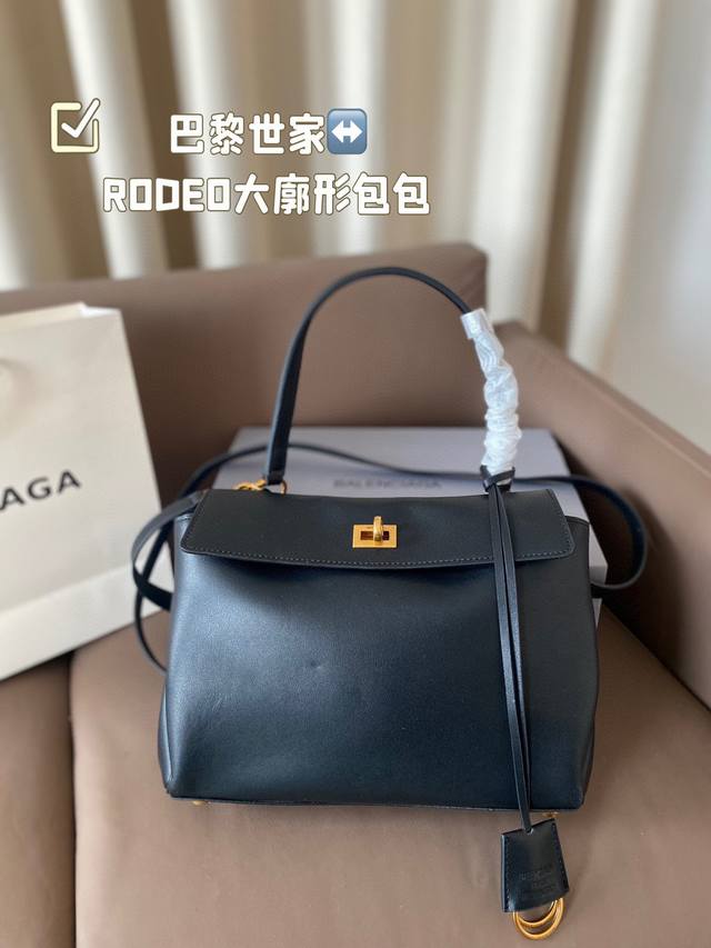 配折叠盒子 巴黎世家新款Rodeo大廓形包包 柔软的大廓形包包 上身慵懒感立刻Get、 真的很喜欢又方便又酷的超实用大包 尺寸27*20