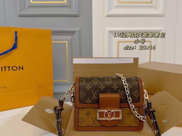 小号 折叠盒飞机盒 Size:20×14小号 Lv 经典系列Dauphine 达芙妮邮差包~ 包身硬挺,焦糖搭配老花配色 侧面风琴设计,时尚百搭 复古时髦,通勤 小号 折叠盒飞机盒 Size:20×14小号 Lv 经典系列Dauphine 达芙妮邮差包~ 包身硬挺,焦糖搭配老花配色 侧面风琴设计,时尚百搭 复古时髦,通勤