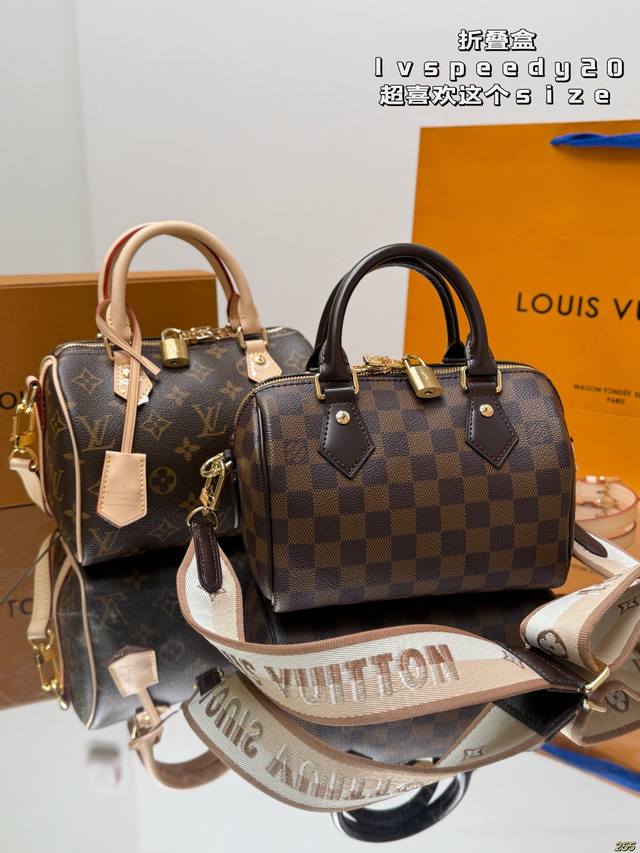 老花 棋盘格 折叠盒 路易威登Lvspeedy20 超喜欢这个Size！ 平时无论什么衣服 不用犹豫！ 随便搭！搜索 Lv Speed20 尺寸：20×13.5