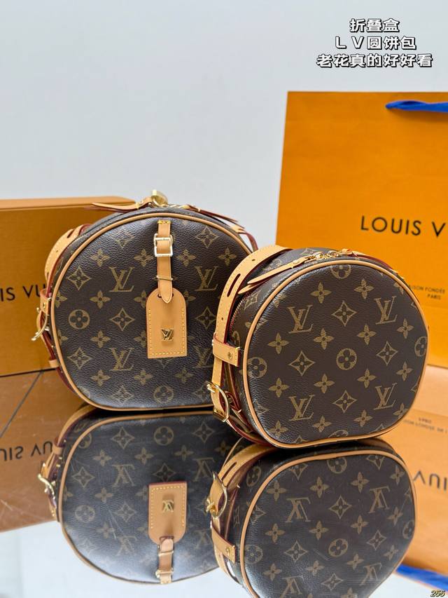 折叠盒 Lv圆饼包 有点颠覆我对Lv的认知 老花真的好好好好看 一点都没有我想象的老气！ 跟休闲衣服非常搭！ 尺寸22.5×20 17×16
