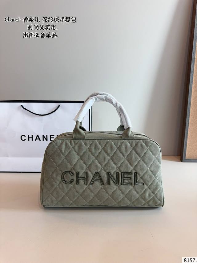 香奈儿Chanel中古款保龄球在Jennie的带领下火出天际 Jennie可以说是保龄球终结者啦中古保龄球现在在中古市场可谓是可遇不可求的中古人气王 Jenni