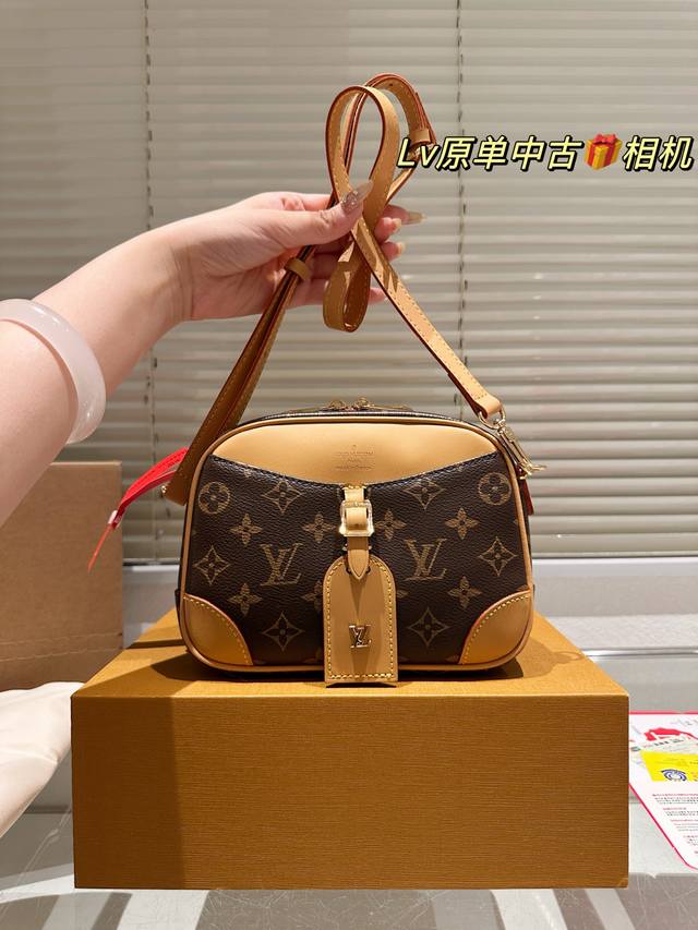 最新包装尺寸21.16 Lv 2025最新 相机包 舒适与精致并存 简洁大方 却又不失小心机 轻松朾造优雅通勤穿搭
