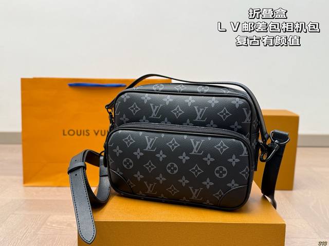 折叠盒 Lv 邮差包相机包 复古有颜值好看百搭 休闲又不失优雅 简直美翻了 尺寸：24 18