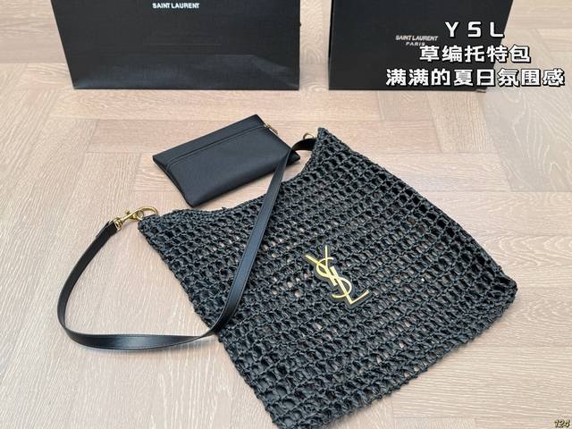 配盒 圣罗兰Ysl 草编托特包 满满的夏日氛围感 复古优雅 满满的高级感 大小适中 容量感人 尺寸36 36 配盒 圣罗兰Ysl 草编托特包 满满的夏日氛围感 复古优雅 满满的高级感 大小适中 容量感人 尺寸36 36