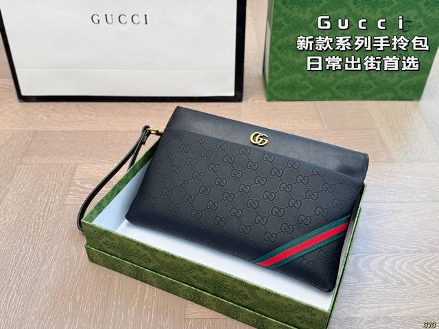 配盒 酷奇Gucci手拎包 日常出街首选 潮酷时尚必入款 尺寸27 18