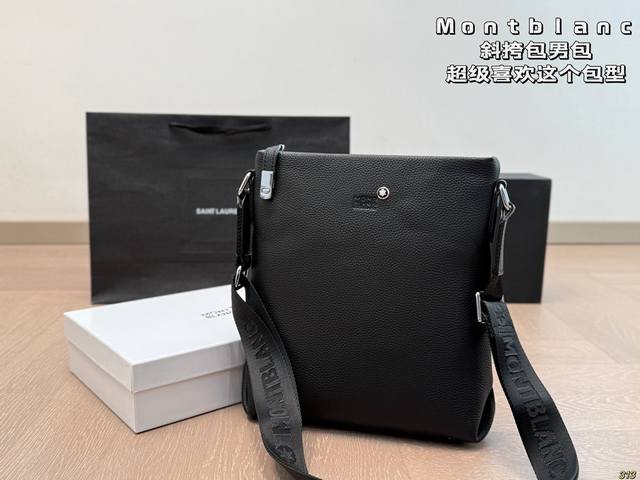 万宝龙Montblanc 斜挎包 男包 超级喜欢这个包型 复古 大小刚好 ！ 尺寸24 27