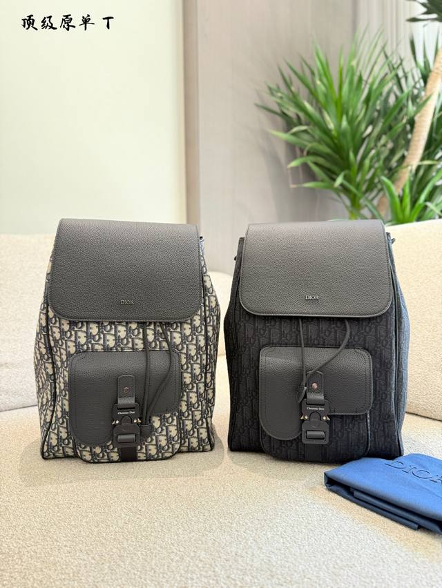 顶级原单 Dior迪奥倾情呈献2025春夏系列系列。中国传统工艺瑰宝打籽绣点缀于大号彩色提花马鞍包之上，传统与现代激烈碰撞下孕育出色彩鲜明的时尚潮流;经典马鞍包