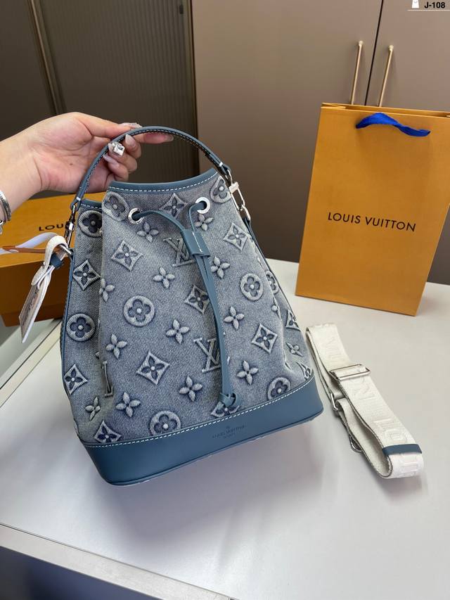 Lv 香槟水桶包 丹宁牛仔系列水桶包 高级又不失优雅 超有氛围感 J-108尺寸24×25折叠盒飞机盒