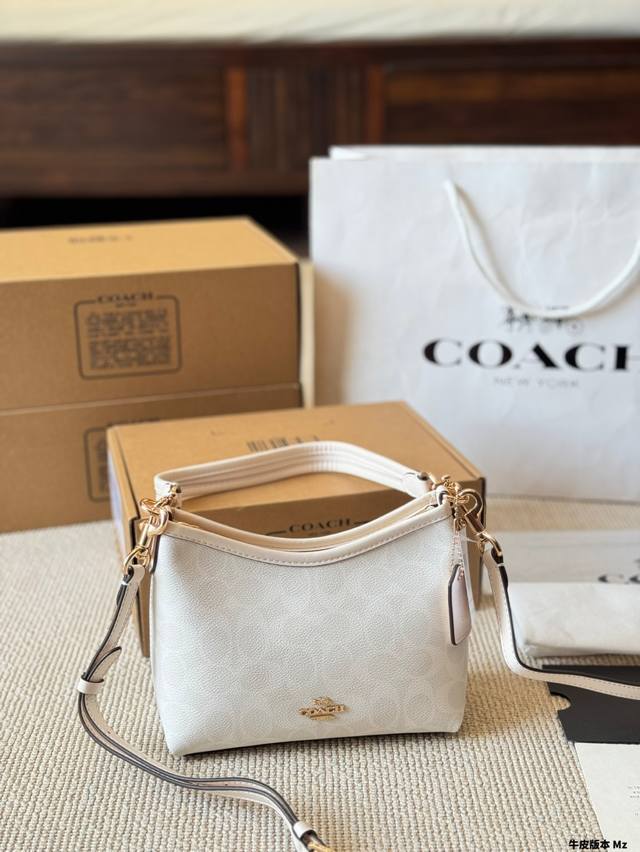 牛皮版本 Coach新款Laurel 19小流浪 流浪包出小号啦！ 小号更日常一点，更适合斜挎， 超爱小包～ 尺寸 19 14Cm