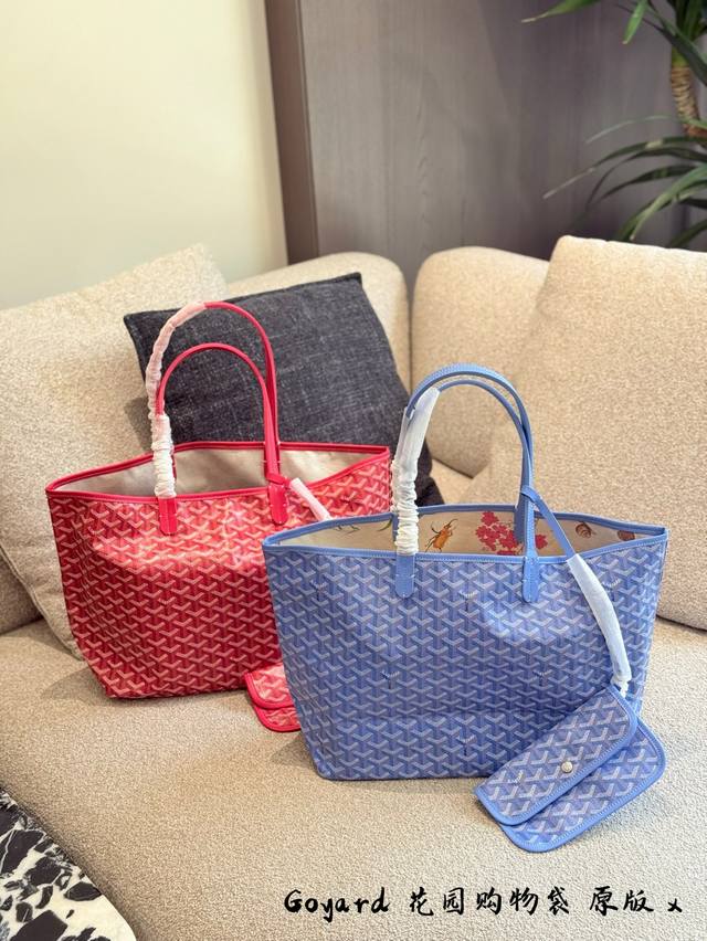 Goyard戈雅Saint Louis限量双面购物袋 在这款2025年限量版中,Saint Louis采用了两种独特的Goyardine帆布颜色,灵感来自亚麻花 Goyard戈雅Saint Louis限量双面购物袋 在这款2025年限量版中,Saint Louis采用了两种独特的Goyardine帆布颜色,灵感来自亚麻花