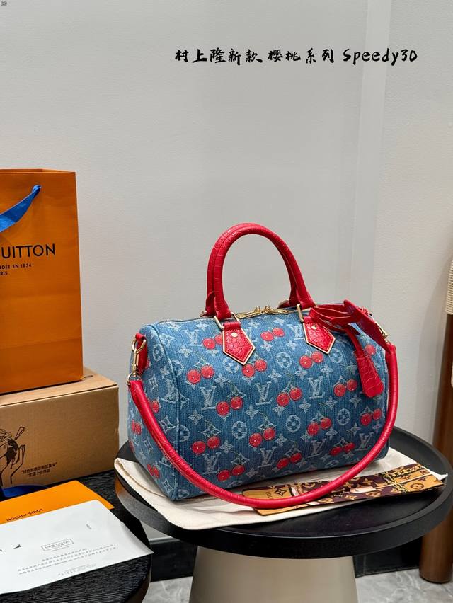 无盒 新款Keepall30系列牛仔 Lv Speedy30腋下手提枕头包 25Ss村上隆联名款 樱桃系列真漂亮啊 梦回千禧年 结合金属配件，俏皮中带点小华丽