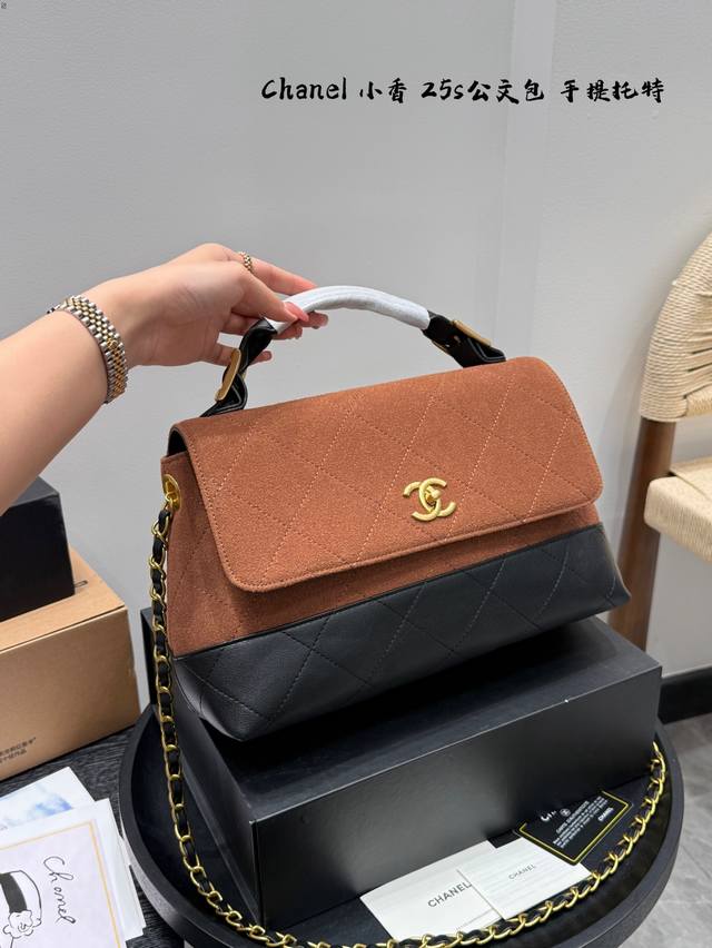 配折叠盒子 Chanel香奈儿25S公文包翻盖包 慵懒时髦飒风 香奈儿双拼麂皮25P新款菱格菜篮子包购物包双C、 Logo，加上菜篮子的包型，复古风味一下就出来